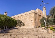 Israel Tutup Masjid Ibrahimi di Hebron dan Larang Pelaksanaan Salat