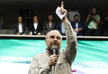 Ketua Parlemen Iran Kecam Menhan-Menkeu AS: Mereka Gerombolan Badut