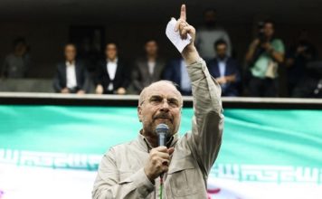 Ketua Parlemen Iran Kecam Menhan-Menkeu AS: Mereka Gerombolan Badut