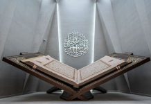 Isi Museum Al-Quran di Makkah, dari Manuskrip Kuno hingga Replika Gua Hira