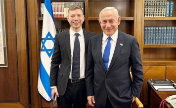 Putra Sulung Netanyahu Mendadak Dievakuasi dari AS, Terancam Dibunuh