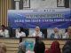 PLN UID S2JB Dorong UMKM Naik Kelas, Rumah BUMN Jambi Bekali Pelaku Usaha Perlindungan Merek