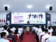 XLSMART dan Mitra Rekrut 850 Talenta Muda melalui Future Ready, Target 1.000 hingga Akhir 2026