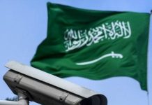 Arab Saudi Cegat Drone Kiriman Houthi di Dekat Mekkah