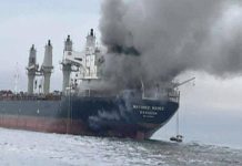 AS Serang 5 Kapal Tanker Minyak Iran, Teheran Bersumpah Akan Balas