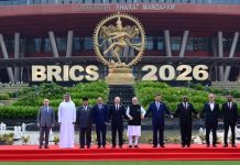 KTT BRICS 2026: Program Beasiswa hingga PAUD Dibahas di Deklarasi New Delhi
