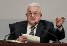 Di Sidang PBB, Presiden Palestina Minta Trump Tepati Janji Cegah Pengusiran