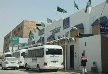 Saudi dan Houthi Memanas, Riyadh Terapkan Sekolah Jarak Jauh Sepekan