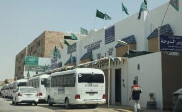 Saudi dan Houthi Memanas, Riyadh Terapkan Sekolah Jarak Jauh Sepekan