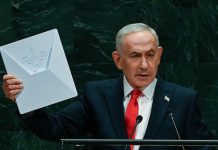 Netanyahu Menang atau Kalah di Pemilu Israel, Bagaimana Nasib Palestina?