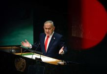 Netanyahu Dijuluki Penjahat Perang
