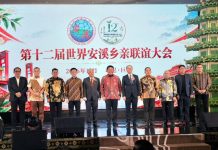 Aprizal Hasyim: World Anxi Conference Buka Peluang Investasi bagi Palembang