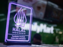 Pemerintah Tunda Kewajiban Sertifikasi Halal hingga 2028