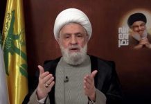 Netanyahu Unggul Sementara, Hizbullah Tak Peduli Hasil Pemilu Israel