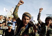 Muncul Kabar Houthi Serang Gardu Listrik Masjid Nabawi tapi Dibantah
